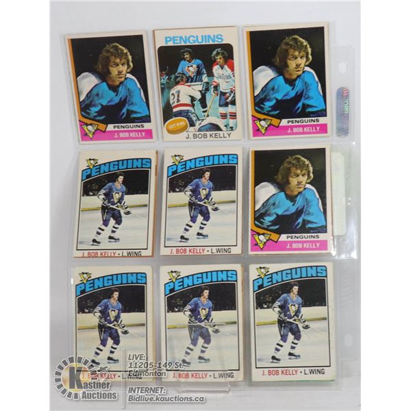 18 VARIOUS 1970S HOCKEY CARDS J BOB KELLY