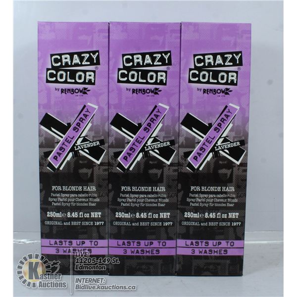 LOT OF 3 CRAZY COLOR LAVENDER PASTEL SPRAY FOR