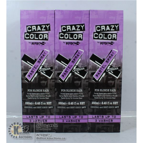 LOT OF 3 CRAZY COLOR LAVENDER PASTEL SPRAY FOR