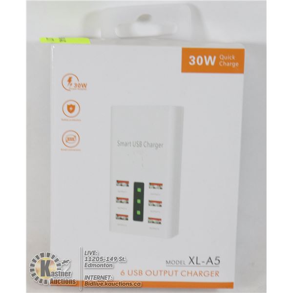 NEW 6 USB SLOT HIGHSPEED CHARGER
