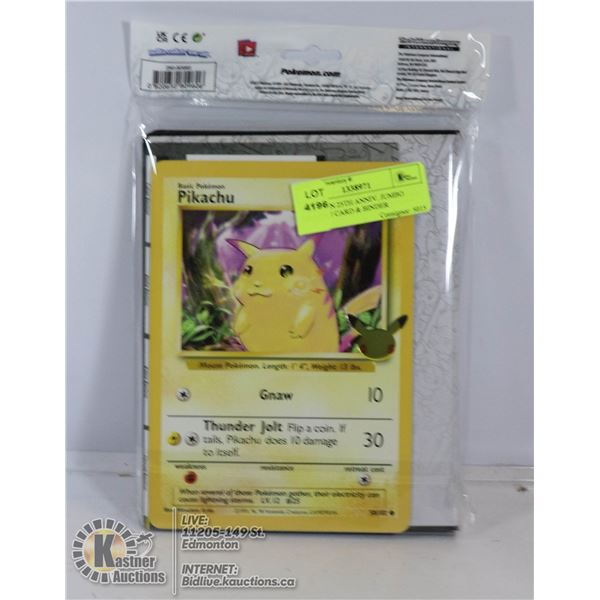 POKEMON 25TH ANNIV. JUMBO PIKACHU CARD & BINDER