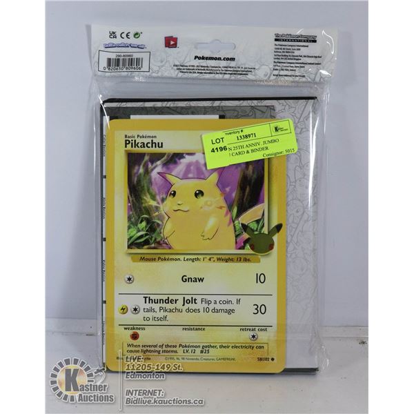 POKEMON 25TH ANNIV. JUMBO PIKACHU CARD & BINDER