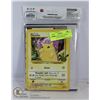 Image 1 : POKEMON 25TH ANNIV. JUMBO PIKACHU CARD & BINDER