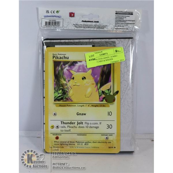 POKEMON 25TH ANNIV. JUMBO PIKACHU CARD & BINDER