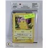 Image 1 : POKEMON 25TH ANNIV. JUMBO PIKACHU CARD & BINDER