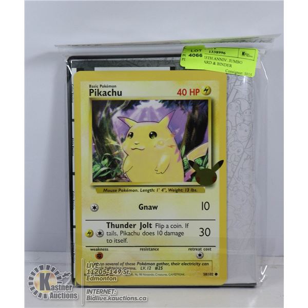 POKEMON 25TH ANNIV. JUMBO PIKACHU CARD & BINDER