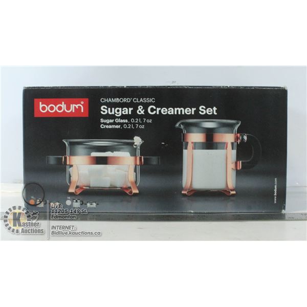 CHAMBORD CLASSIC SUGAR AND CREAMER SET