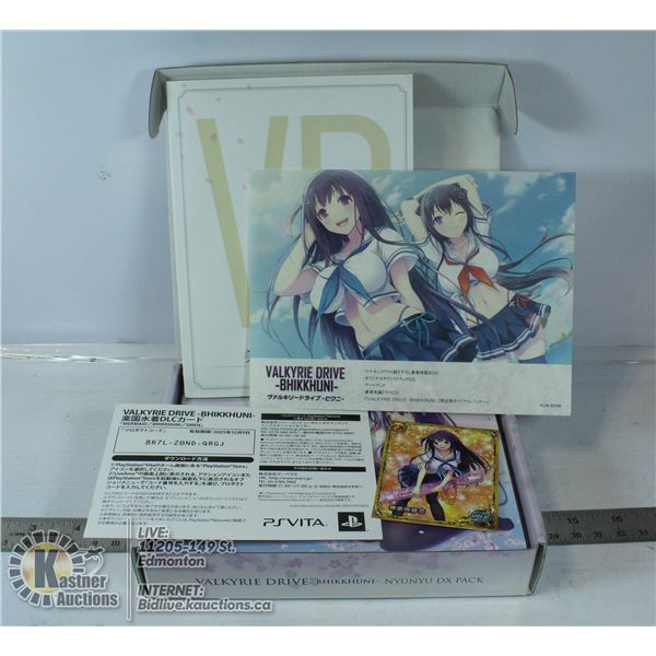 LIMITED EDITION PS VITA VALKYRIE DRIVE