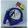 Image 1 : 9FT WEIGHTED JUMP ROPE