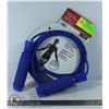 Image 1 : 9FT WEIGHTED JUMP ROPE