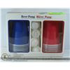 Image 1 : BEER PONG DRINKING GAME
