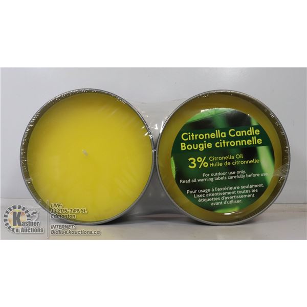 PAIR OF CITRONELLA CANDLES