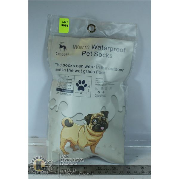 WARM WATERPROOF PET SOCKS SIZE 5#