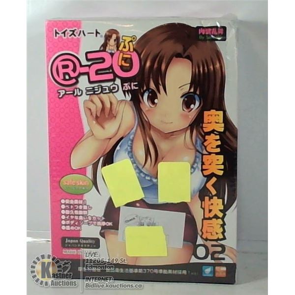 NEW ANIME SAFE SKIN WET GROOVE ADULT TOY 18+ ONLY