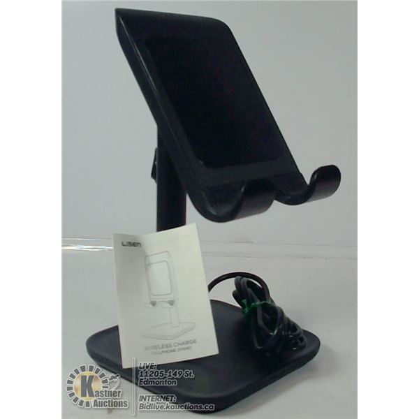 PHONE HOLDER WITH WIRELESS CHARGING