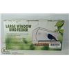 Image 1 : LARGE WINDOW BIRD FEEDER