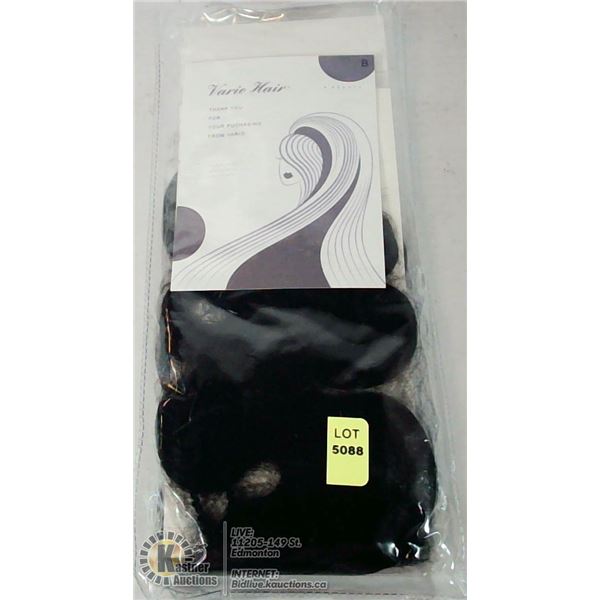 22" 7PCS 120G CLIP IN HAIR EXTENSIONS