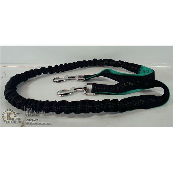 STRETCHABLE PET LEASH EXTENSION