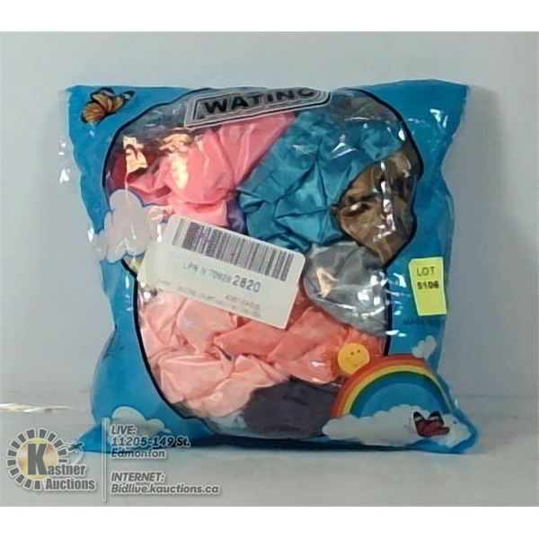 SATIN HAIR TIES 27 PCS VARIOUS COLORS