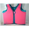 Image 1 : KIDS FLOTATION VEST SIZE XL