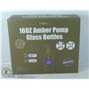 Image 1 : 3 PACK 160Z AMBER PUMP GLASS BOTTLES