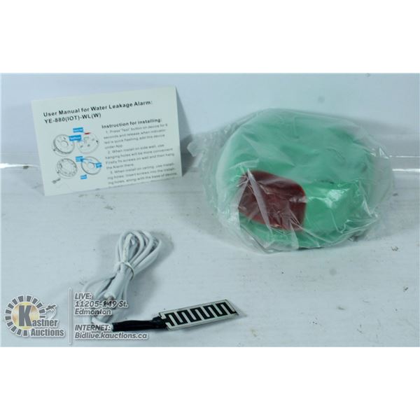 WATER LEAKAGE ALARM FOR SUMP PUMP.