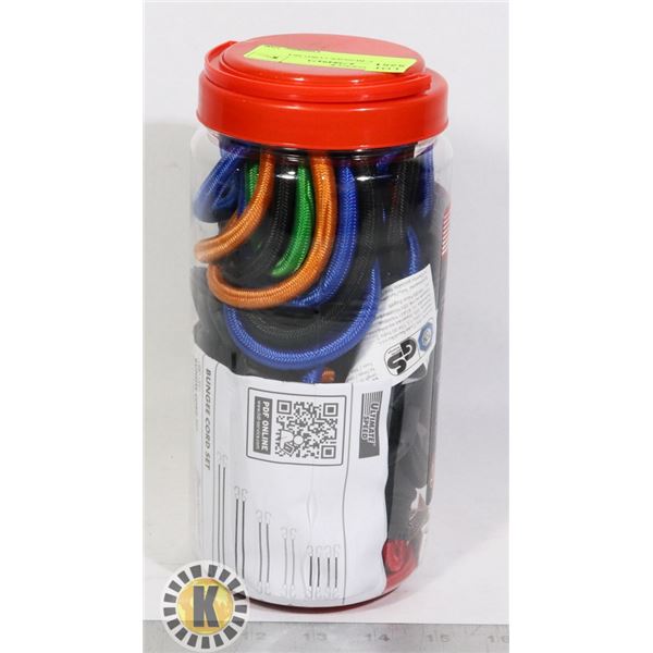 NEW 12PC BUNGEE CORD SET