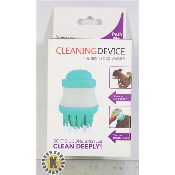 NEW SILICONE BRISTLE SHAMPOO DISPENSING DOG