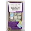 Image 1 : NEW BODY BUTTER CREATION SETS