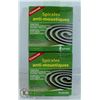 Image 1 : LOT OF 20 COGHLANS MOSQUITO COILS