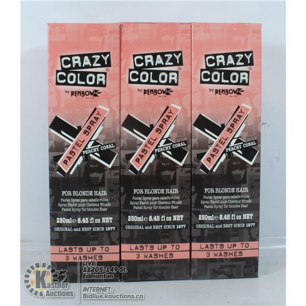 LOT OF THREE CFRAZY COLOUR PEACHY CORAL PASTEL