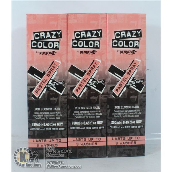 LOT OF THREE CFRAZY COLOUR PEACHY CORAL PASTEL