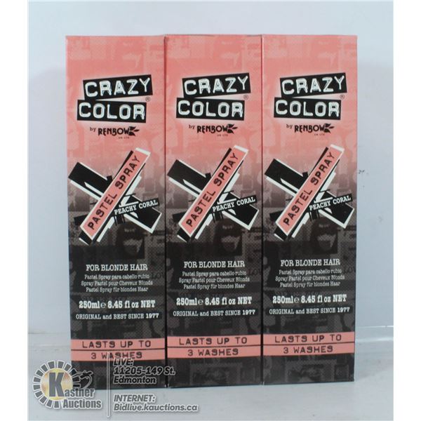 LOT OF THREE CFRAZY COLOUR PEACHY CORAL PASTEL