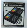 Image 1 : FACTORY SEALED ROCK PAINTING PEN SET INCLUDES 19