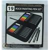 Image 1 : FACTORY SEALED ROCK PAINTING PEN SET INCLUDES 19