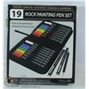 Image 1 : FACTORY SEALED ROCK PAINTING PEN SET INCLUDES 19