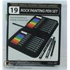Image 1 : FACTORY SEALED ROCK PAINTING PEN SET INCLUDES 19