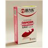 Image 1 : DANCER FINGER VIBRATOR SEALED