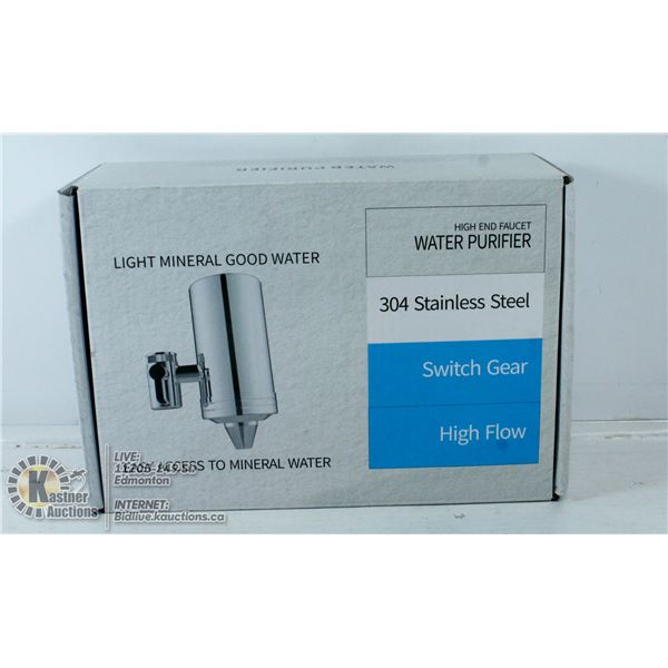 NEW HIGH FLOW LIGHT MINERAL WATER PURIFIER.