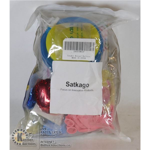 GENDER REVEAL BALLOON KIT