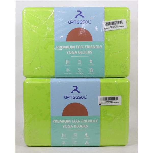 LOT OF 4 ECO FRIENDLY YOGA BLOCKS