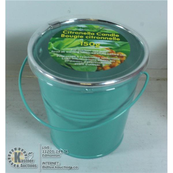 NEW 150G CITRONELLA CANDLES IN A  AQUA DECORATIVE