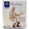 Image 1 : NEW MEDLINE FOAM RING CUSHION