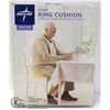 Image 1 : NEW MEDLINE FOAM RING CUSHION