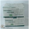 Image 1 : 4 BOXES OF DISPOSABLE FACE MASKS, 50 PER BOX.