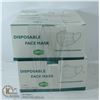 Image 1 : 4 BOXES OF DISPOSABLE FACE MASKS, 50 PER BOX.