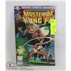 Image 1 : MARVEL COMICS MASTER OF KUNG FU #94