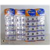 Image 1 : LOT OF 4 PKCEEL 1.5V BATTERY 10PCS