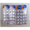 Image 1 : LOT OF 4 PKCEEL 1.5V BATTERY 10PCS
