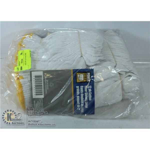 NEW 12 PACK OF COTTON LINER GLOVES